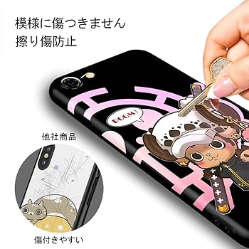✨稀少✨ONE PIECE 可愛い チョッパー クラブケース ✨稀少✨ONE PIECE 可愛い チョッパー クラブケース - メルカリ
